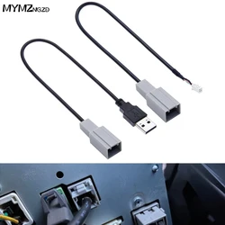 4 6 Pin Car CD Radio USB Music Aux Audio Media Data Wire Plug Cable Connector Adapter for Toyota Camry Reiz RAV4 for Mazda CX-5