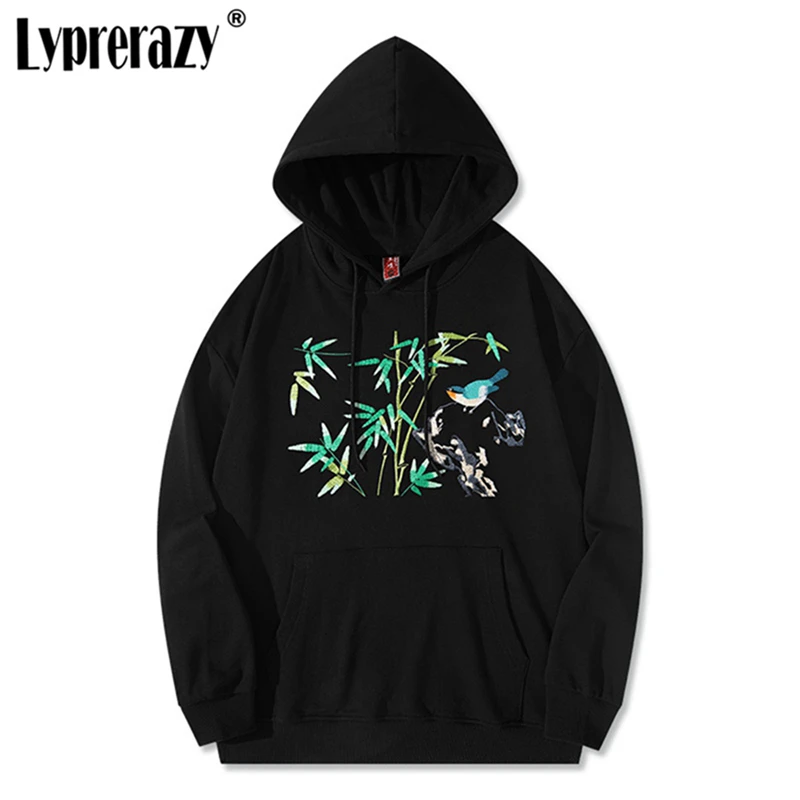 

Lyprerazy Autumn Winter New Chinese Style Men Hoodies Sweatshirts Bamboo Magpie Embroidery Loose Pullover Hooded