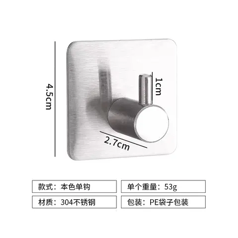 10 best sales हैंगर स्टिकर - №3