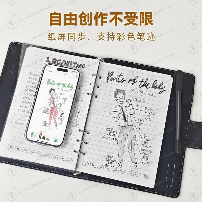 Smart Digital Pen with Erasable Notebook - Real-time Sync, OCR Text Conversion, Bluetooth Wireless, Offline Memory