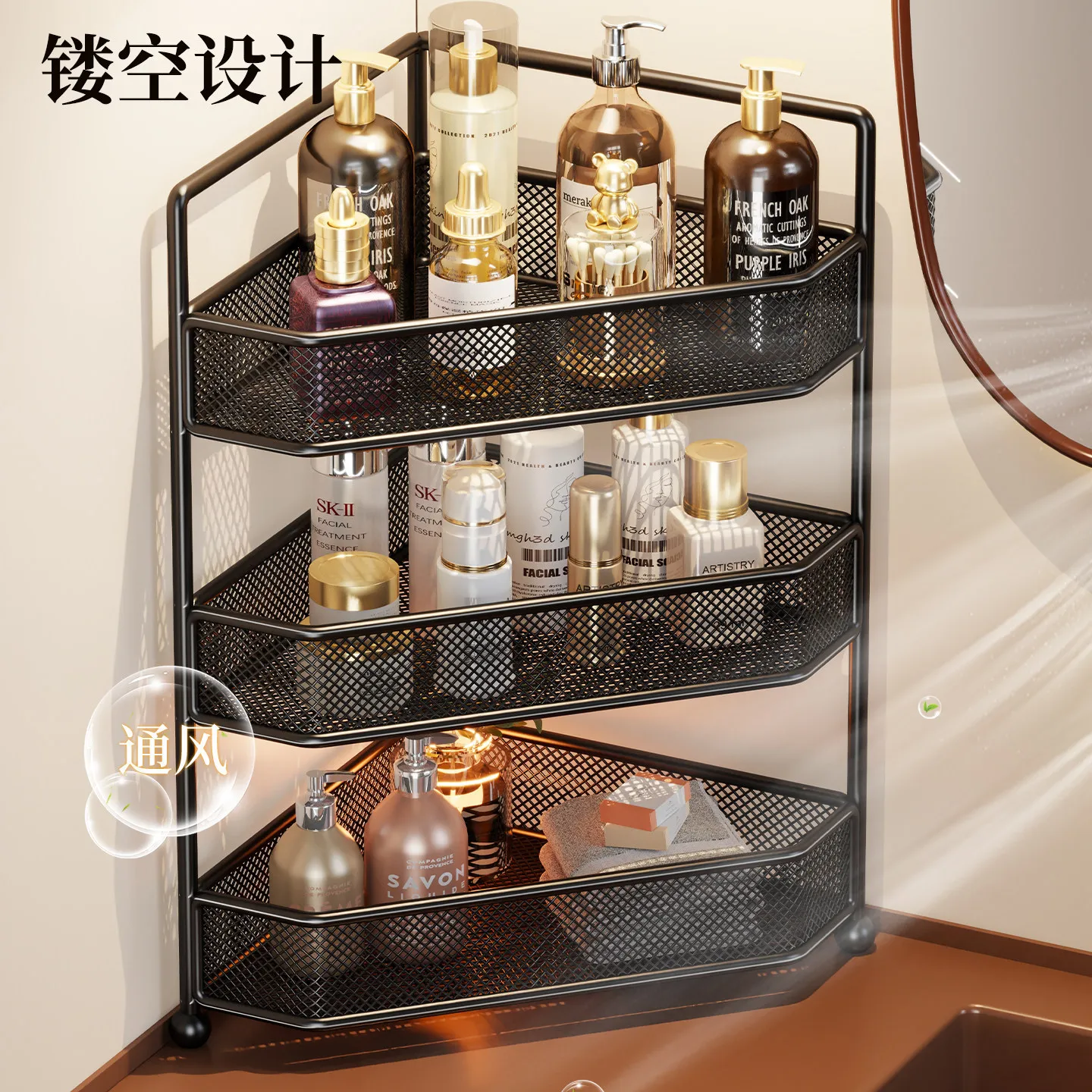 Compact Black Or White Bathroom Corner Shelf Organizer Two Three Tier Countertop Storage Rack Washbasin Toiletries Open Drainage