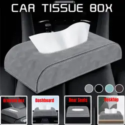 Car Tissue Box Holder Car Center Console Handkerchief Box Dashboard Backseat Pumping Paper Box Armrest Rectangular Tissue Case