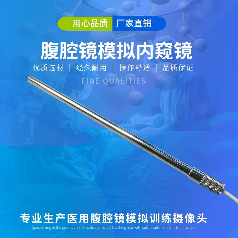 Laparoscopy simulation training camera 0 degree 30 degree endoscope straight rod hysteroscopy simulation lens