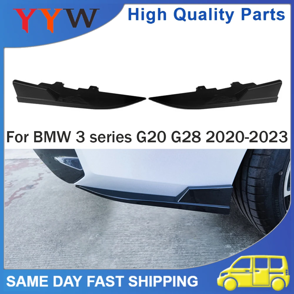

1Pair New Quality Car Rear Bumper Splitter Lip Side Spoiler Canards Apron Cover Sticker For BMW 3 series G20 G28 2020-2023