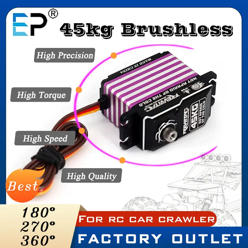 RevvitRC معدن مبرمج مغناطيسيًا 45 كجم عزم دوران مقاوم للماء لـ RC 1/10 1/8 Traxxas TRX4 محوري SCX10 أجزاء روبوت السيارة الزاحفة