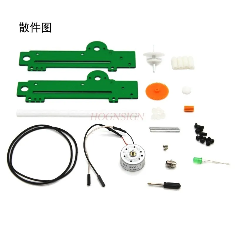 1set Rack and pinion tension generator (with light), kinetic energy conversion,scientific experiment, manual DIY