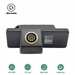 Bornwin For Nissan X-Trail T31 2007~2013/Nissan Qashqai/Dualis J10 J11 AHD 1080P Fisheye 180° Car Reversing Rear View Camera