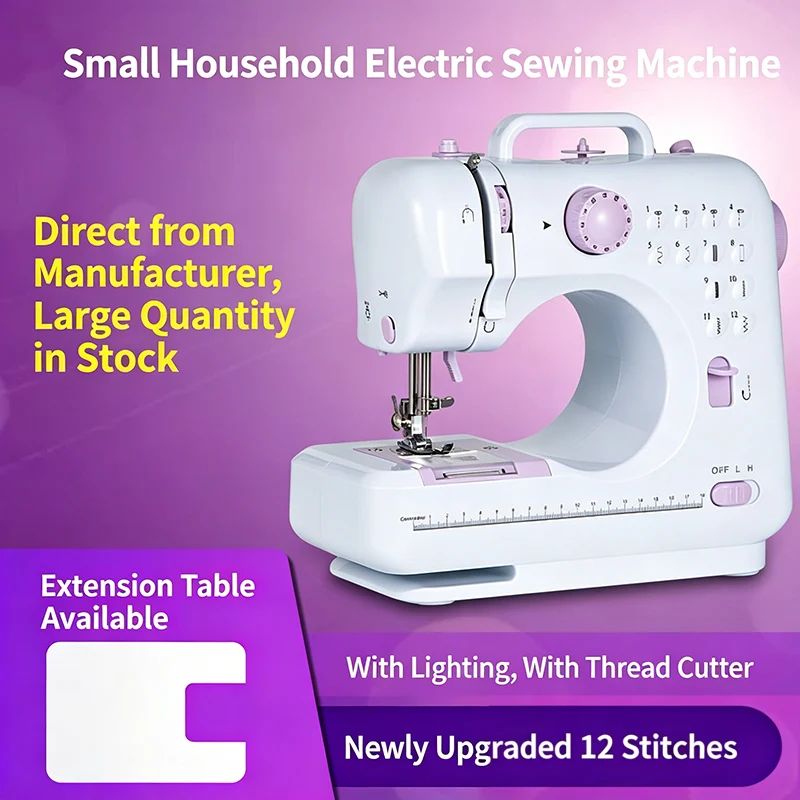 

SM-505 Household Sewing Machine, Electric Multi-Function, Fully Automatic, with Overlock & Buttonholing