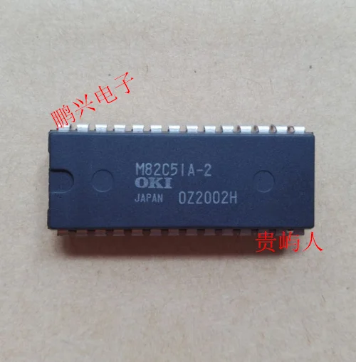 Free shipping  M82C51A-2  IC  DIP-28   10PCS