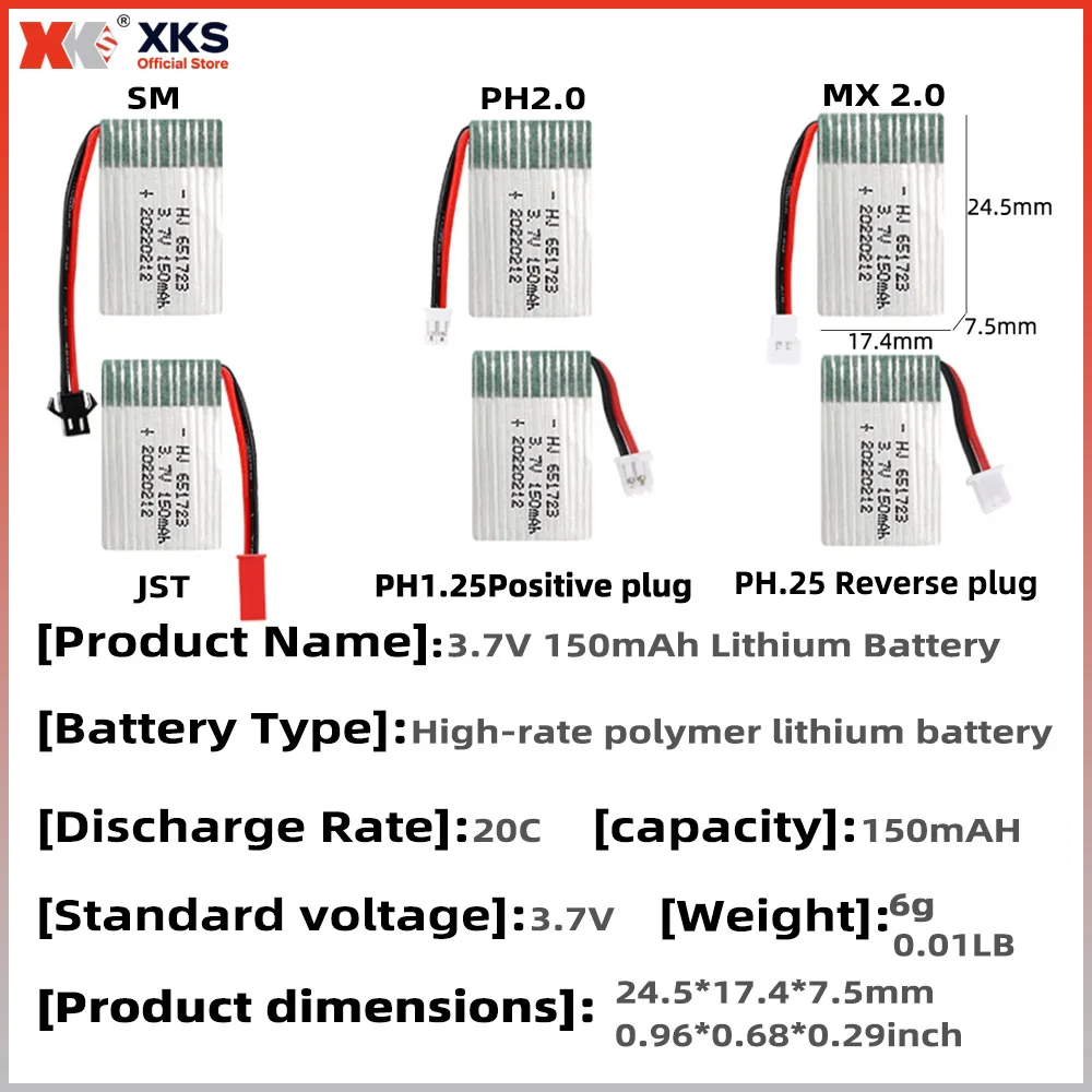 3.7V 220mAh Lipo  Battery 20C high-rate  Drone Replacement Battery 702025  model aircraft drone battery mx2.0 ph2.0 jst sm