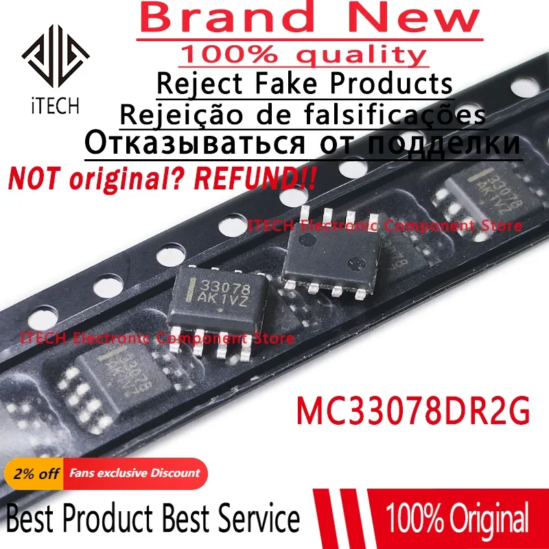 10pcs/lot Original MC33078DR2G MC33078D MC33078 33078 SOP8 100% New and Genuine In Stock