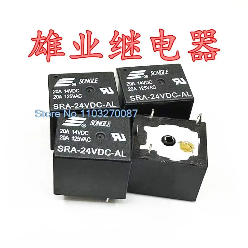 

5PCS/LOT SRA-24VDC-AL 24V420AHFKW 024-1HW