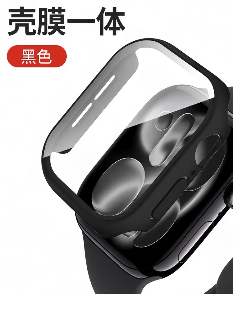 Tempered Glass+Cove… - image