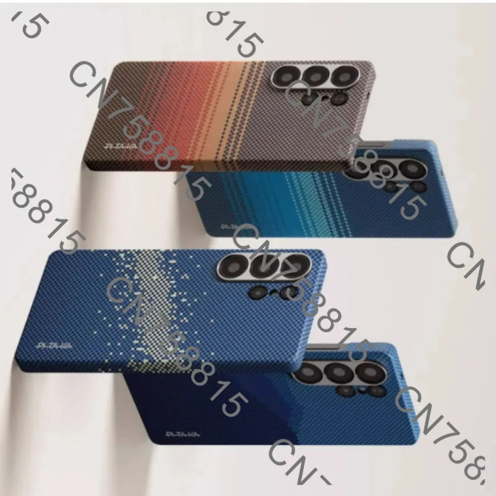 For Samsung s25ultra/GalaxyS25/S25+，PITAKA is a super-thin magnetic shockproof carbon fiber woven protective case suitable