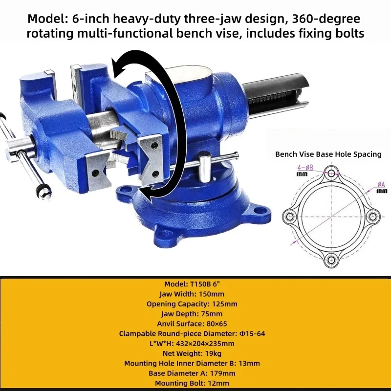 360 Degree Rotating Bench Vise Multi-Function Duty Table Vice Workpiece Clamping Fixing Fixture for Workshop Processing Tasks