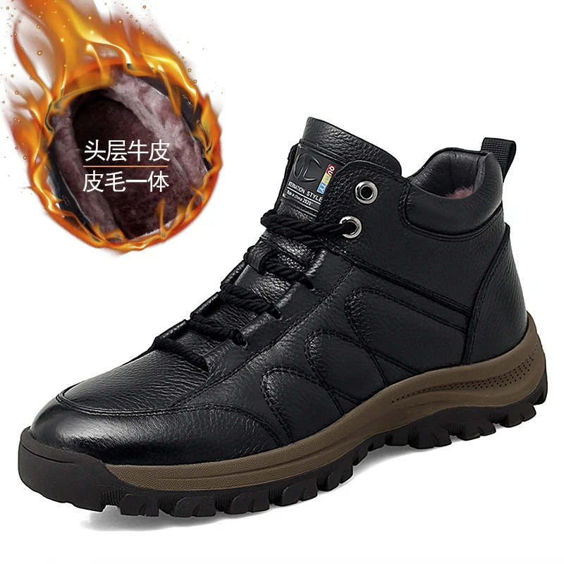 

Men's High-Top Boots: British Style Thickened Sole Genuine Leather Indestructible Work Boots, Couple Big Yellow Boots for Men an