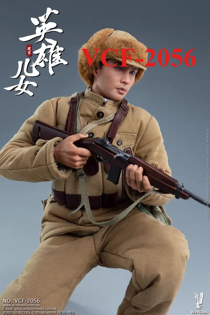 VERYCOOL VCF-2056 1/6 Scale Soldier Chinese Volunteer Army Towel Model