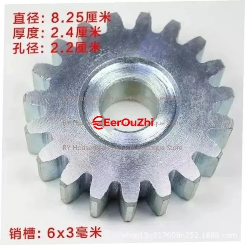 Sliding Gate Motor Gear Electric Sliding Gate Motor Accessories Gate Opener Rack and Pinion Gear 19 Tooth Nylon Wheel