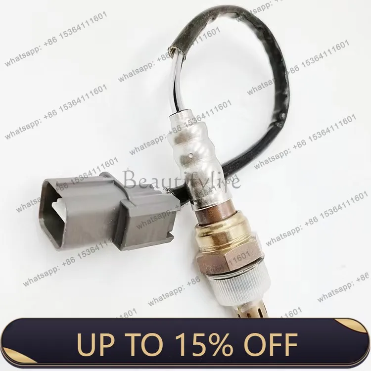 LX automotive oxygen sensor, cross-border supply, factory direct supply 0258001001 0258986501 234-1000