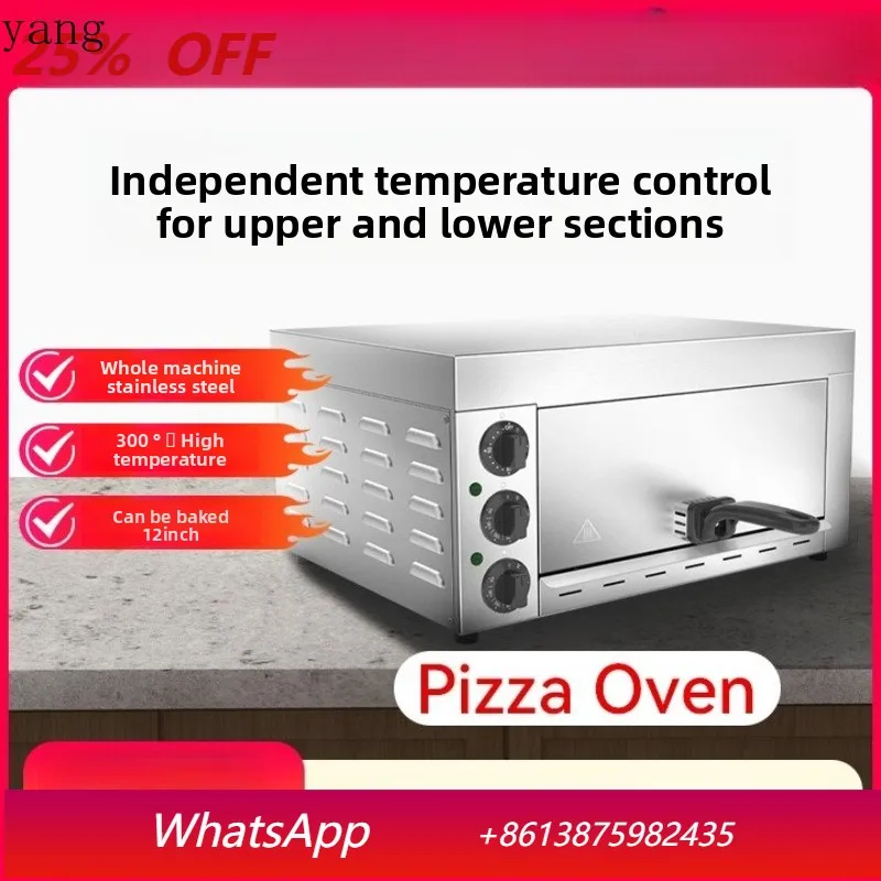 yjq pizza stove commercial thickened cake oven air stove baking special high temperature quick baking
