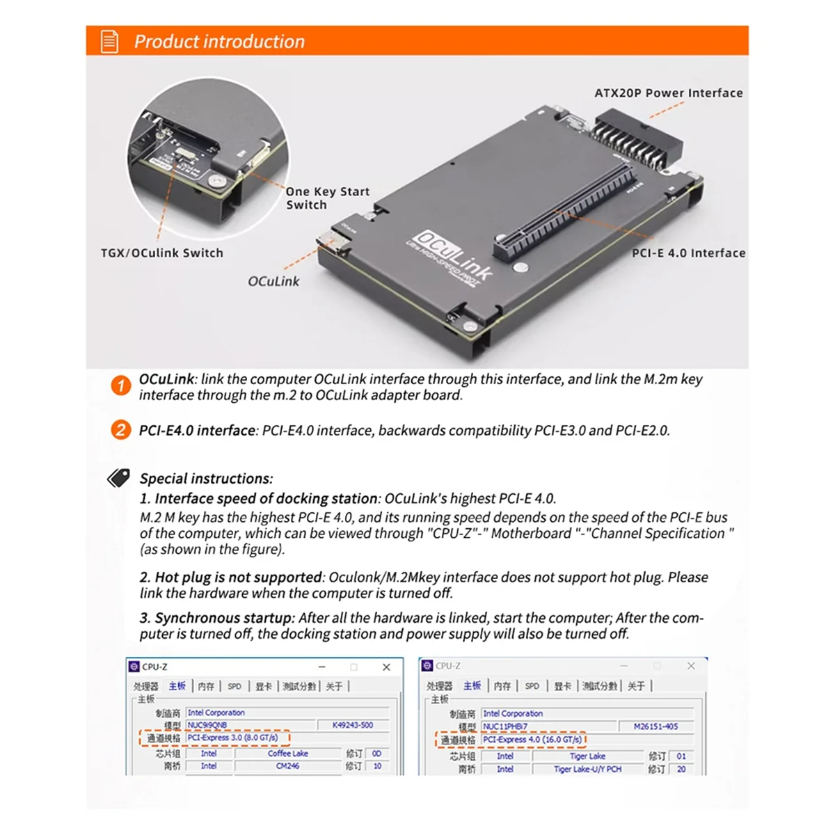 OCuP4V2 OCuLink GPU Dock , NVME M.2 to OCulink Adapter for Laptop Mini PC to Exteral Graphic Card Without