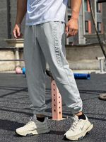 Sports fitness pants Men's footband emboemboed printed loose cotton American muscle weight training casual gray sweatpants