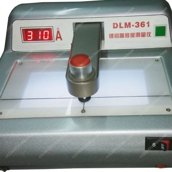 

The Aluminum Coating Thickness Gauge Can Be Switched Between Optical Density Measurement and Thickness Measurement At Will