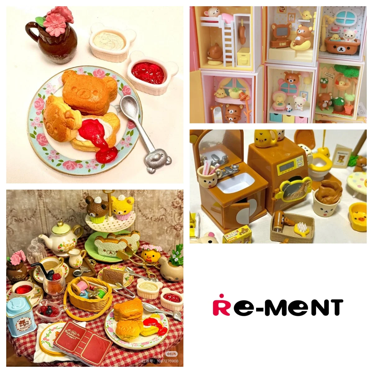 

Re-ment 2025 Miniature Scene Model Cow'S Mart - Members-Only Discount Store Girls Play Ornament Birthday Gift Toy Figure