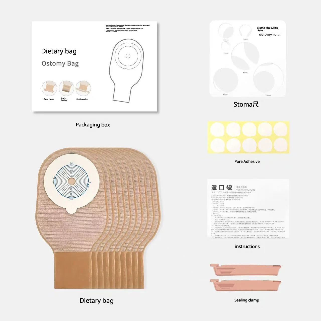 One‑Piece Ostomy Bags Cut‑to‑Fit Max 60mm Skin‑Friendly Non‑Woven Colostomy Bags with Sealing Clamp for Stoma Care 10Pcs