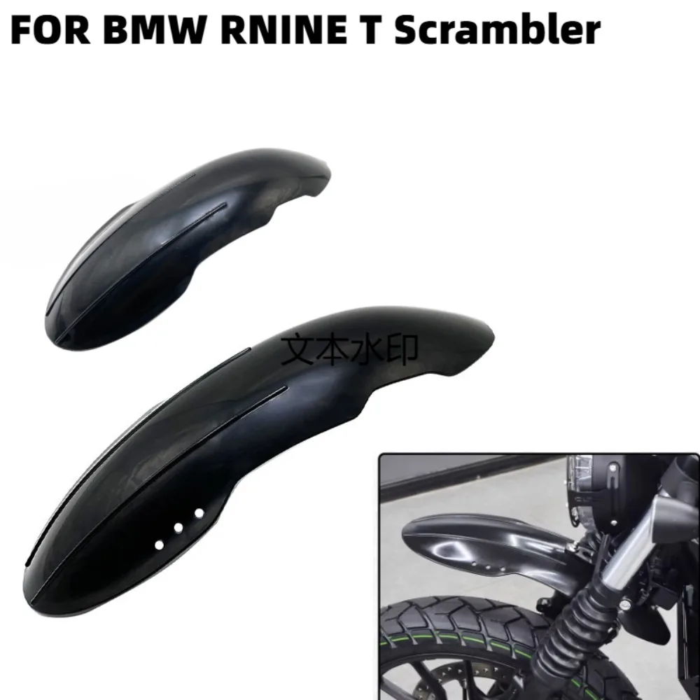 

Retro for BMW RNINET R NINE T Pure NINET Scrambler R9T Motorcycle Off Road Front Mudguard Wheel Fender Mud Spash Guard