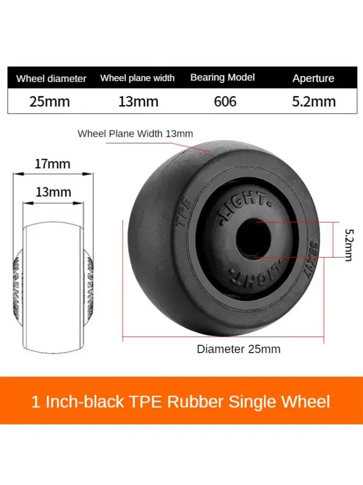 4 Pcs/Lot 1 Inch Black Single Wheel TPE Rubber Caster Wear-Resistant Silent Universal Accessories Pulley