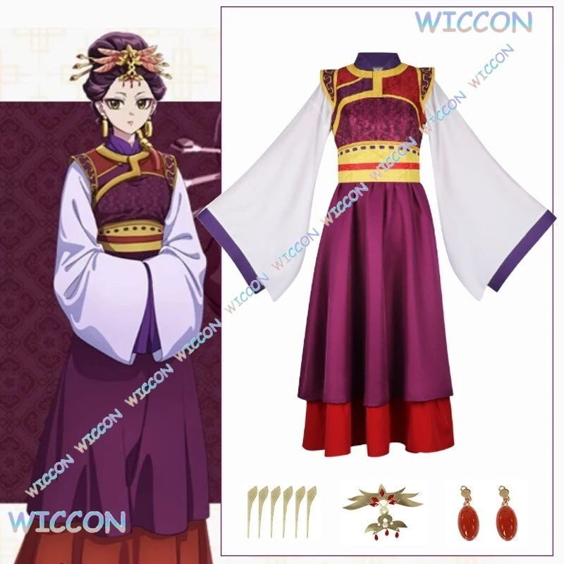 

‌‌‌Anime Kusuriya no Hitorigoto Cosplay Consort Lou Lan Cosplay Costume Chinese Hanfu Full Suit Women Halloween Party Roleplay