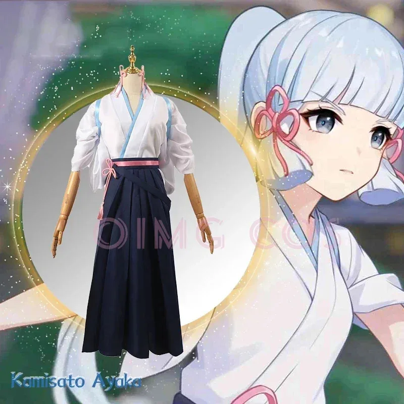 2025 yiyi Genshin Impact Kamisato Ayaka Cosplay disfraz de Kendo uniforme de tela Jacquard disfraces de Halloween Frostflake ella