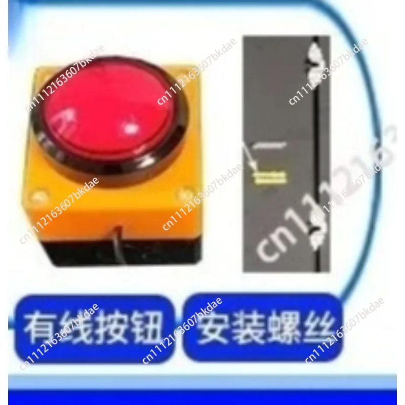 Ten Second Game Console Challenge, 10 Second Ten Second Free One Handed Timer Promotion, Store Traffic Attraction Tool