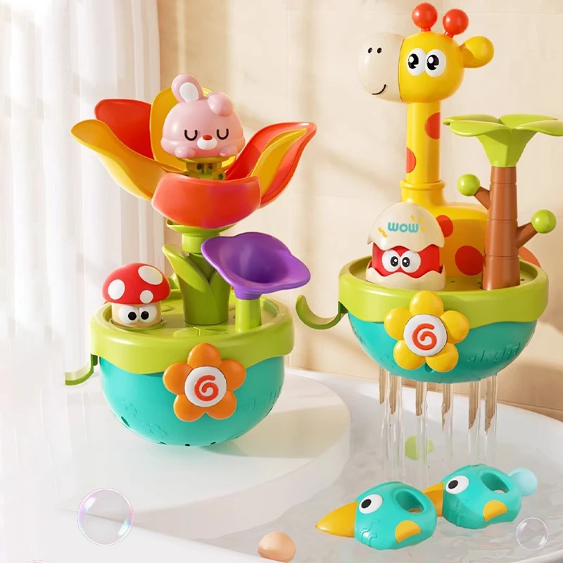 

Детская игрушка для ванны, лейка, цветущая насадка для душа, дизайн, летняя ванная комната, детская игра для купания, игрушки для распыления воды