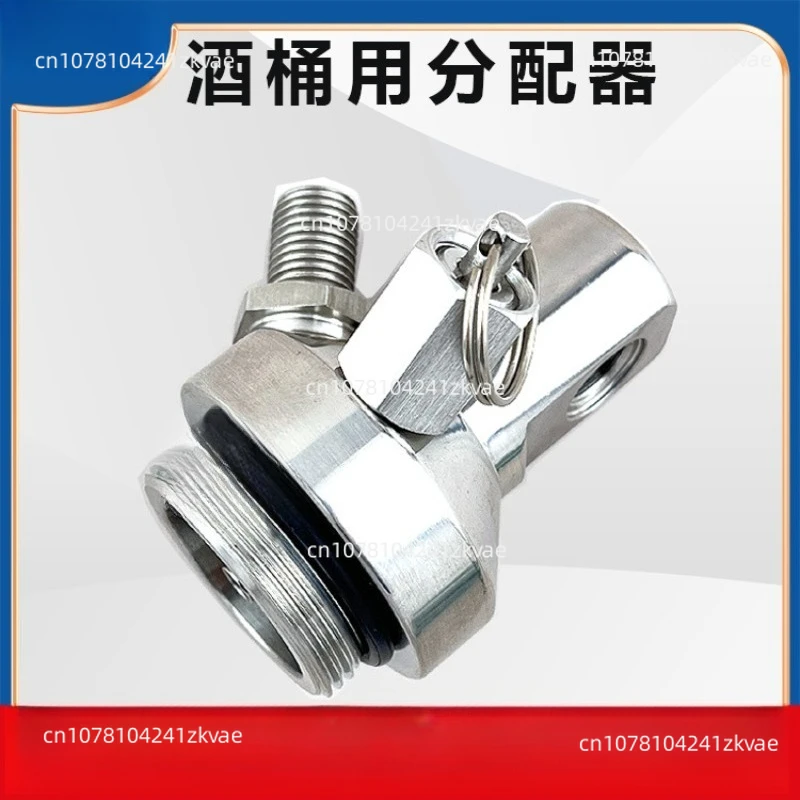 Wine Barrel Dispens… - image