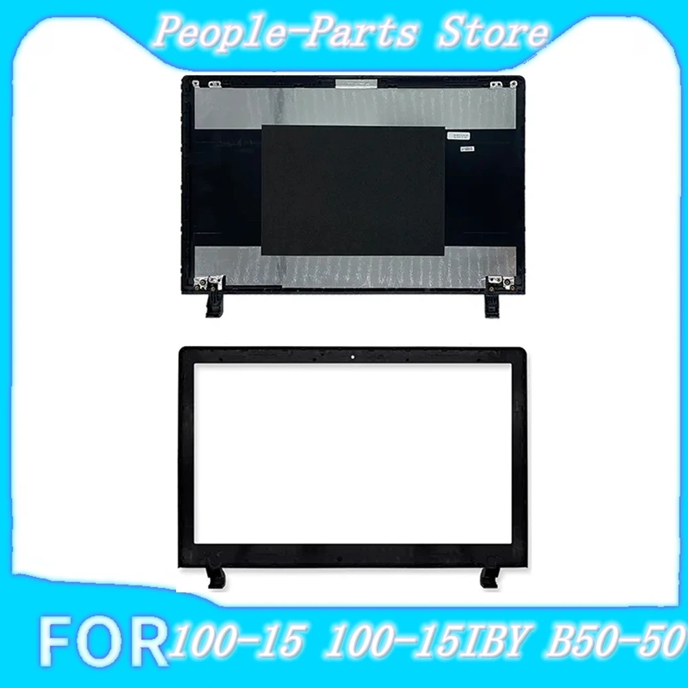 NEV For Ideapad 100-15 100-15IBY B50-50 ノートパソコン LCD バックカバー/フロントベゼル/パームレストアッパー/ヒンジ