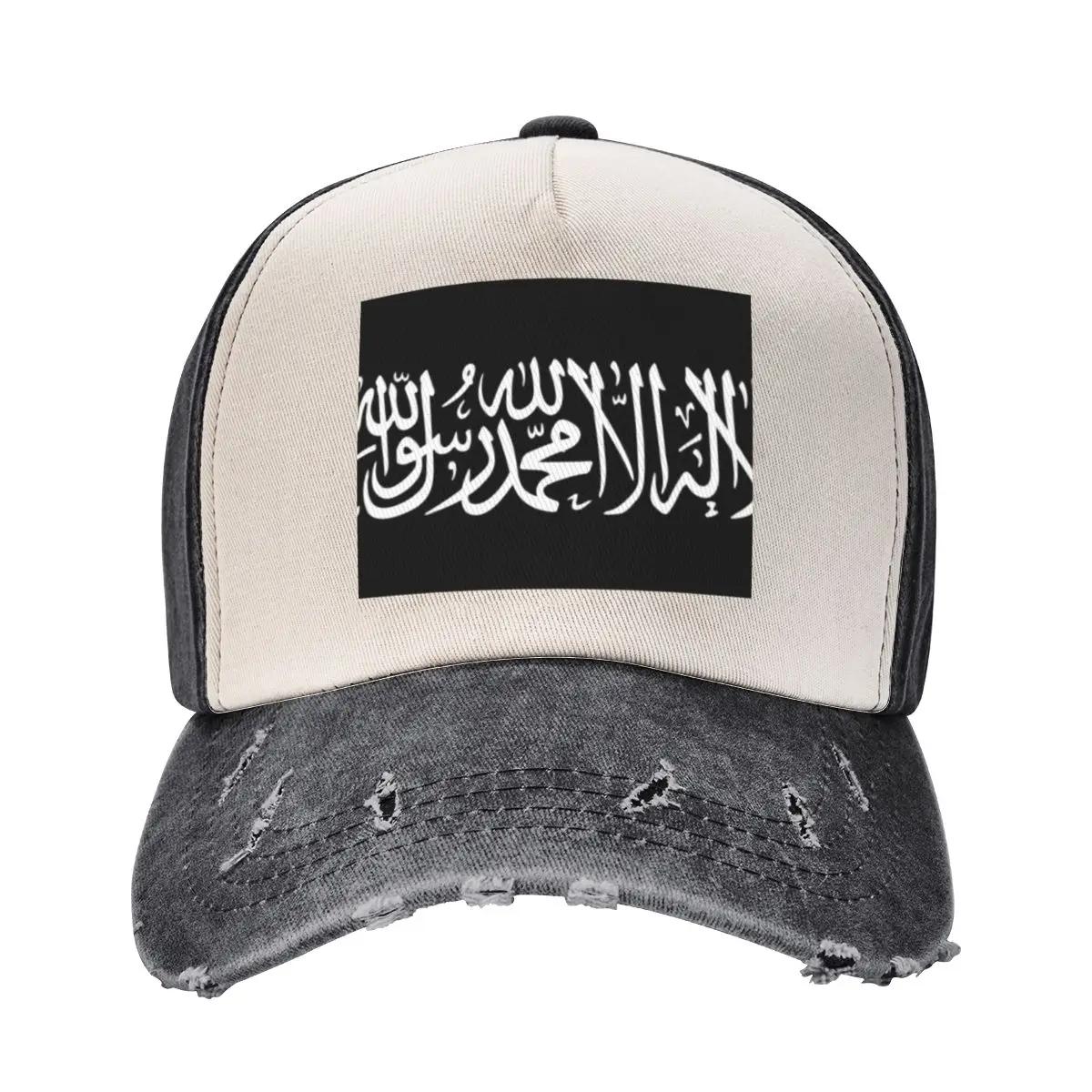 shahada.black.arabic Baseball Cap Wild Ball Hat Ball Cap Visor Snap Back Hat Women's Men's