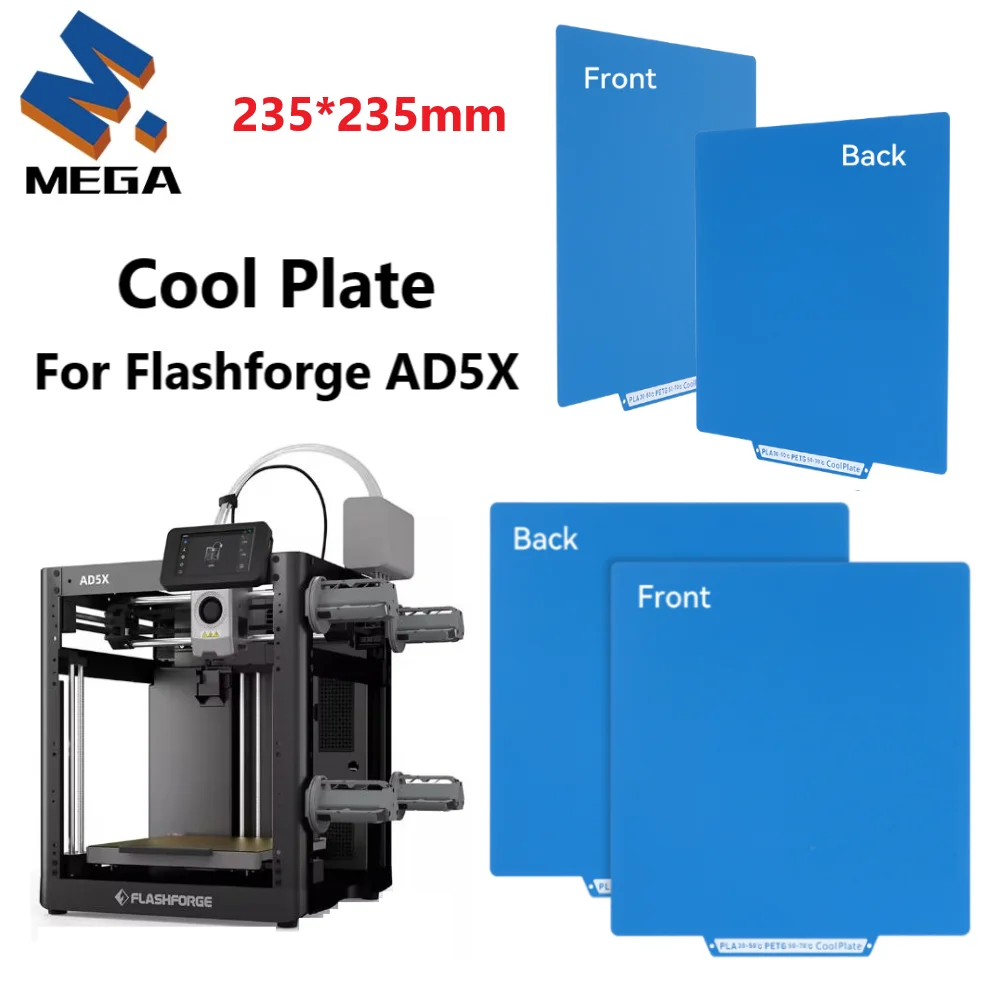 

Build Plate For Flashforge AD5X Cool Plate 235x235mm Double-Sided Spring Steel Plate Quick Printing Hotbed 3D Printer Parts