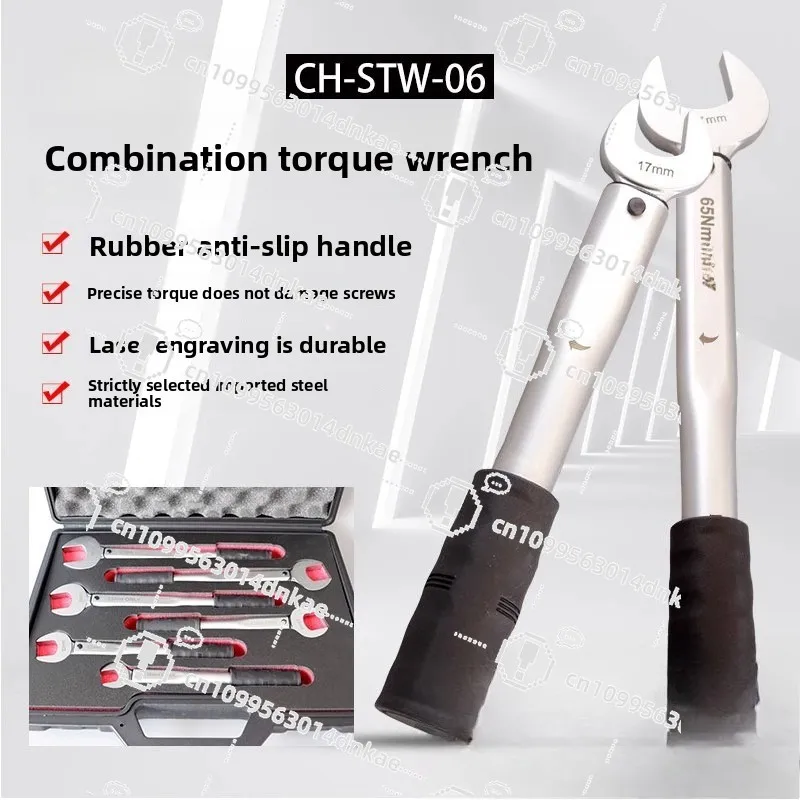 

17, 22, 24, 26, 27, 29, гайка для кондиционера, динамометрический ключ с фиксированным динамометрическим ключом с одним отверстием