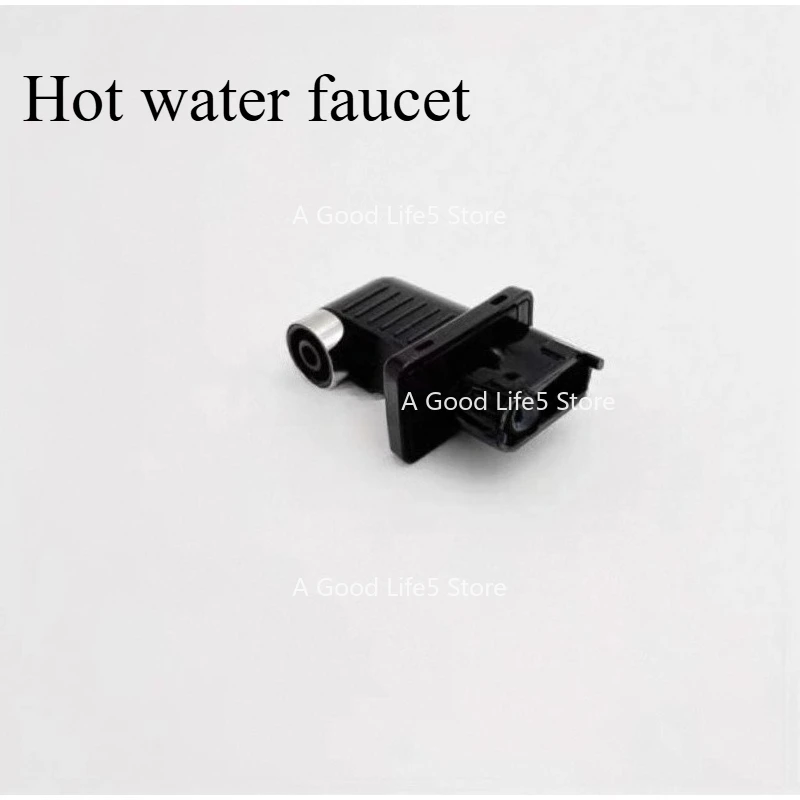 

Apply To Delong E Latte Pro/plus Coffee Machine Milk Can Cylinder Head Milk Tube Interface Accessories