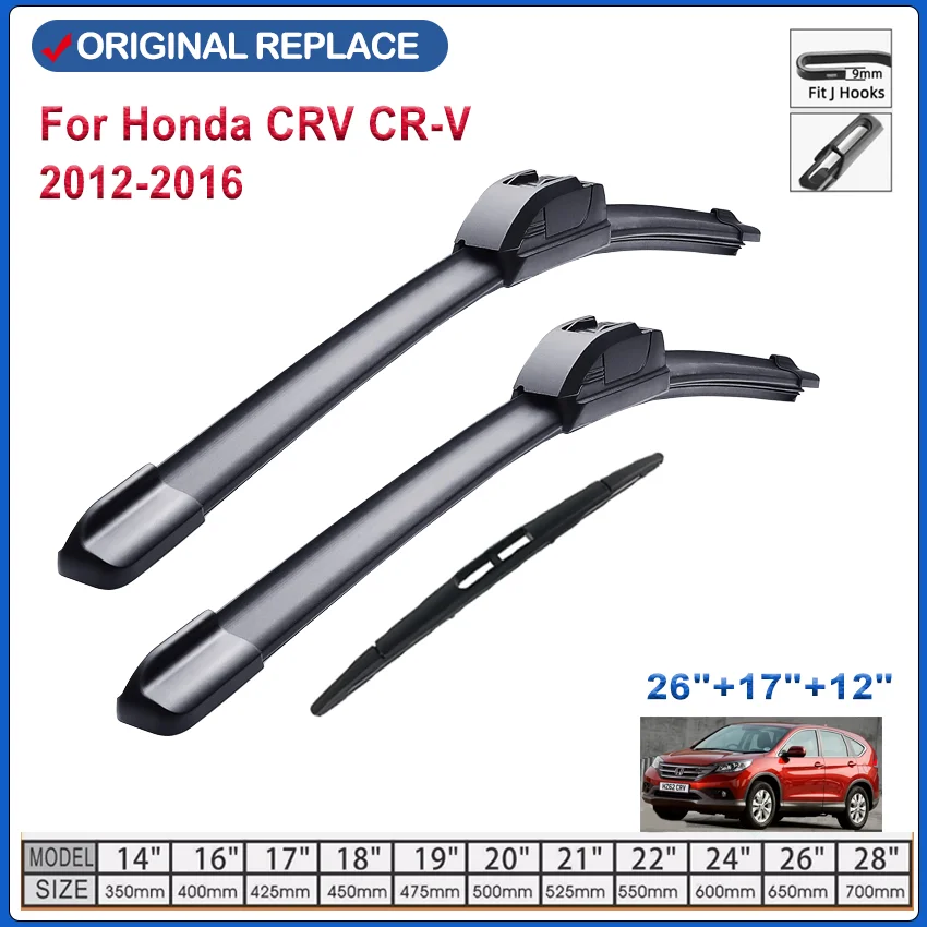 

Car wiper Front Rear Wiper Blades For Honda CRV CR-V 2012 2016 Soft Rubber Windscreen Wipers Auto Windshield Blade 26"17"12"