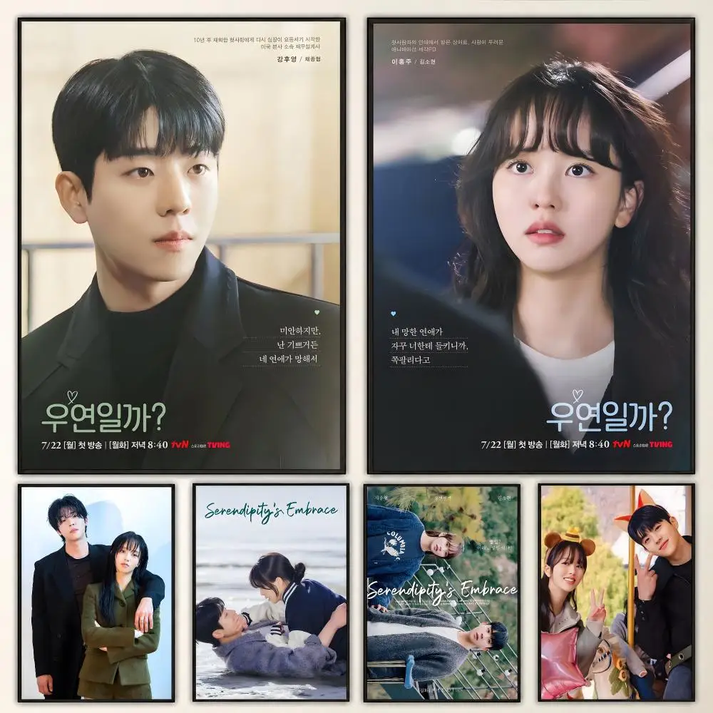 Serendipitys Embrace Korean Drama First Love Romance Poster Aesthetic Art Print for Bedroom & Living Room Decor, Unframed