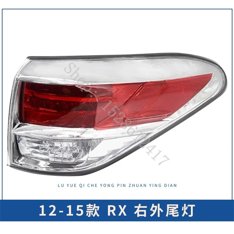 For Lexus RX270 RX350 RX450 2012 2013 2014 2015 Car Rear Tail Light Assembly Brake Stop Lamp Turn Signal Car Accessories