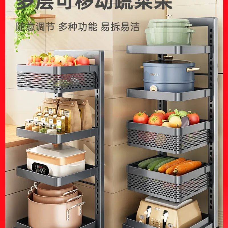 Shuaishi Kitchen Storage Rack, Floor to Floor, Multi layered Pot Set, Small Cart, Multi functional Sewn Vegetable Basket, Vegeta