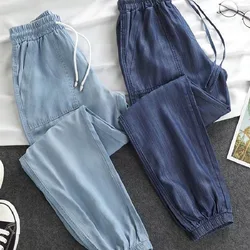 Summer Thin Ice Silk Jeans Women Elastic High Waist Drawstring Harem Pants Loose All-matched Beam Leg Nine Points Denim Pants