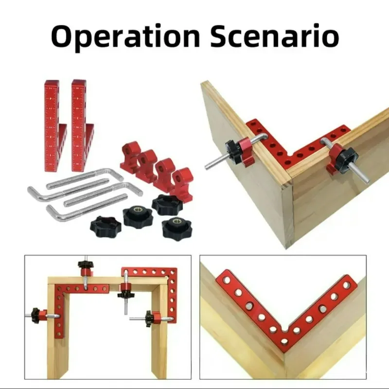 120/140mm Right Angle Fixing Clip 90 Degree L-shaped Auxiliary Fixture Positioning Panel Fixing Clip Woodworking Clamping Tool