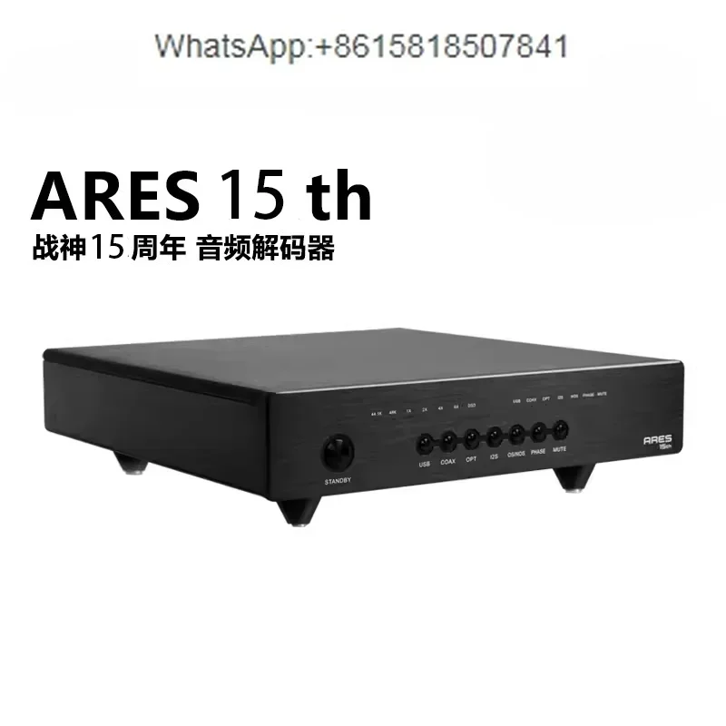 Ares ARES15TH Digital Audio Decoder R2R Decoding DAC