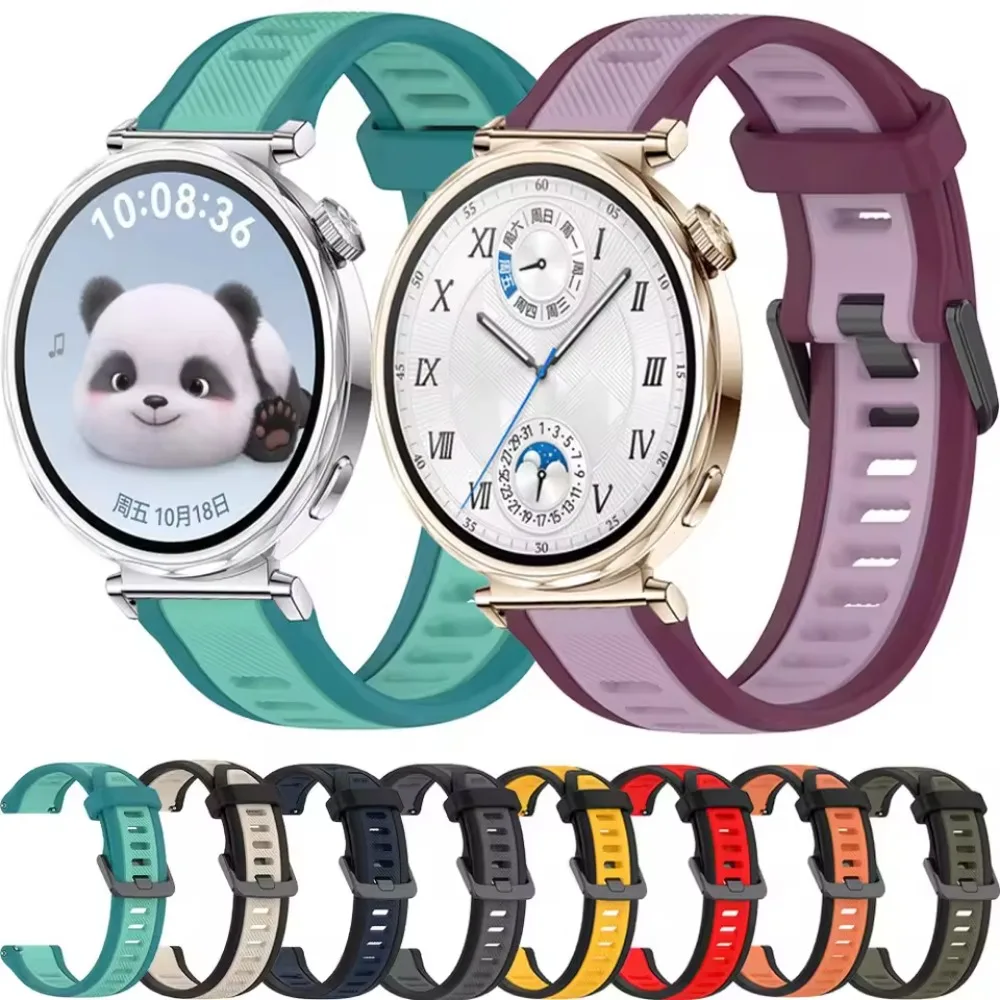 18Mm Soft Silicone … - image