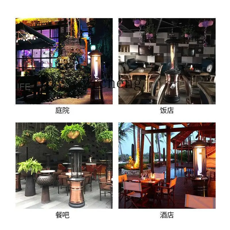 Tqh Outdoor Liquefied Gas Heating Stove Restaurant Outdoor Gas Heater round Courtyard Roasting Stove